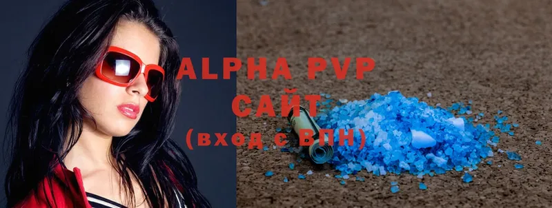 Alpha PVP СК КРИС Набережные Челны