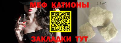 кокаин перу Балаково