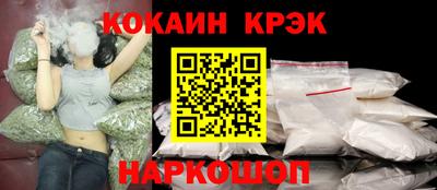 наркотики Бузулук