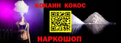 мескалин Бугуруслан