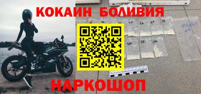 мескалин Бугуруслан