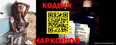 наркотики Бузулук