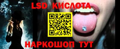 наркотики Бузулук