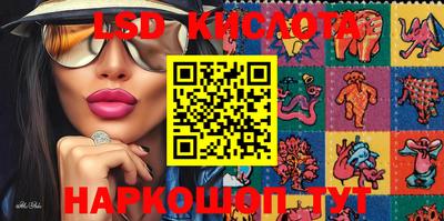 ALPHA PVP Балашиха