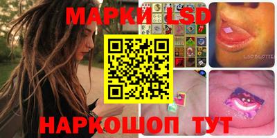 наркотики Бузулук