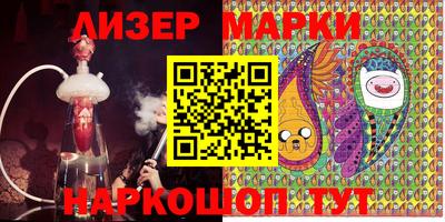 мескалин Бугуруслан