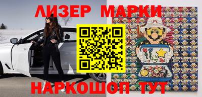 ALPHA PVP Балашиха