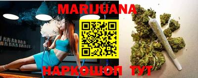 ALPHA PVP Балашиха