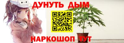 мескалин Бугуруслан