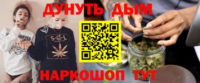 наркотики Бузулук