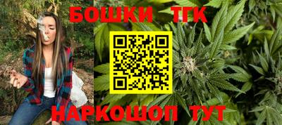 мескалин Бугуруслан
