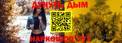 кокаин перу Балаково