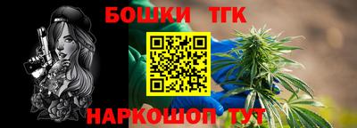 наркотики Бузулук