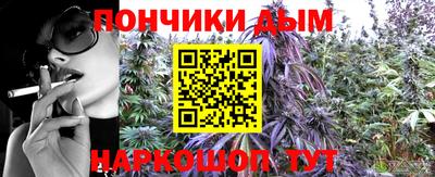наркотики Бузулук