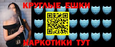 наркотики Бузулук