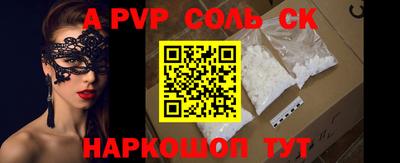 наркотики Бузулук