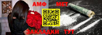 мескалин Бугуруслан