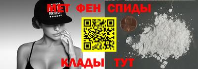 наркотики Будённовск