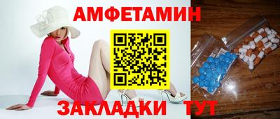 мескалин Бугуруслан