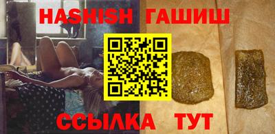 наркотики Бузулук