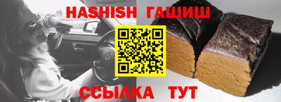 мескалин Бугуруслан