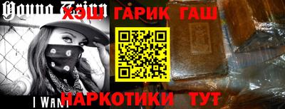 наркотики Бузулук