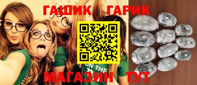 наркотики Будённовск