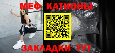 наркотики Бузулук