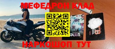 ALPHA PVP Балашиха