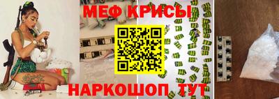 наркотики Бузулук