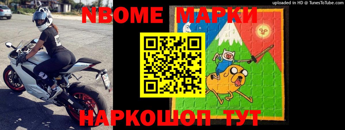 LSD-25 экстази  Набережные Челны  ЛСД экстази кислота  Лсд 25 экстази кислота 